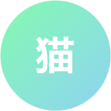糖心喵屋