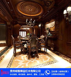 明智御品紅木 專業(yè)紅木家具零售與批發(fā)指南