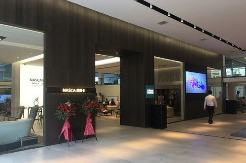 斯可馨家居新零售城市體驗(yàn)中心蘇州首發(fā) 互聯(lián)實(shí)體雙平臺(tái)引領(lǐng)家具零售新變革